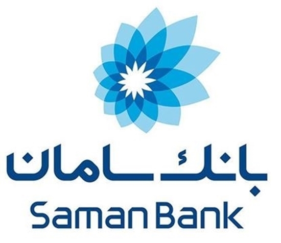درگاه بیمه سامان